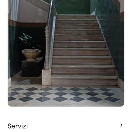 Apartament Stella Maria Santa Maria Capua Vetere Zewnętrze zdjęcie